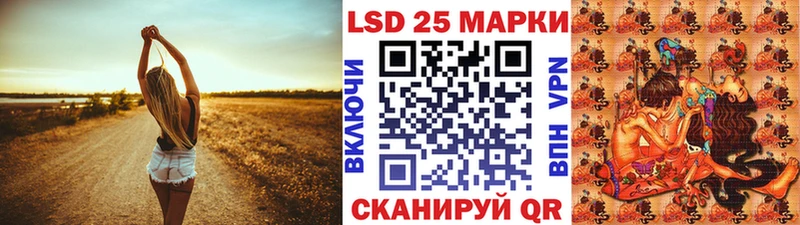 blacksprut ТОР  Губкин  Марки NBOMe 1,5мг 
